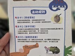 -南通CBD大有境