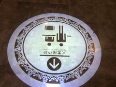 -汤泉良子·沐足·颂钵疗愈·SPA(珠江新城店)