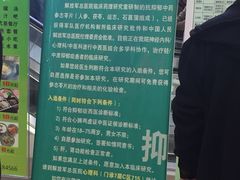 -中国人民解放军总医院(301医院)