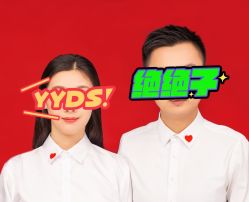 点击看大图 -巴黎春天婚纱摄影STUDIO·定制