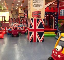 -都乐汇儿童乐园(莱蒙都会店)