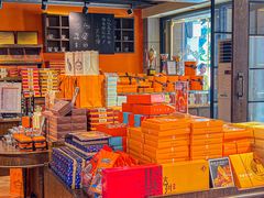 -黄远堂凤梨酥·伴手礼(中山路六店)