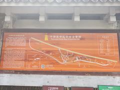 -广元千佛崖