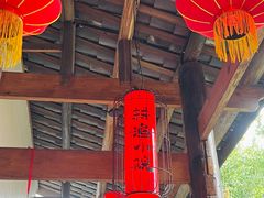 -耕渔小院·湖南鱼鲜(望城店)