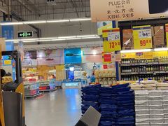 -麦德龙(湖里店)