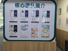 -瑞派宠物医院·24h·骨外科·皮肤科·全科宠物医疗转诊中心(沈阳浑南院)