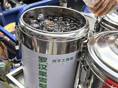 -杞兴东莞烧鹅