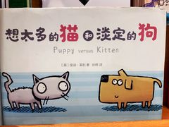 -西西弗书店&矢量咖啡(来福士广场店)