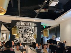 大堂-太二酸菜鱼(福州泰禾店)