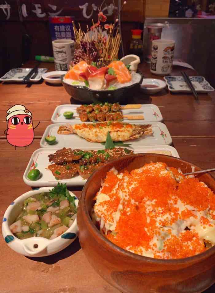 木村屋·金牌日料(中山亭店)-"听说这是长沙排名第一的日料店!