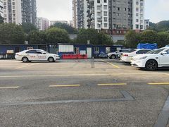 -乔森驾校(杨家坪总校)