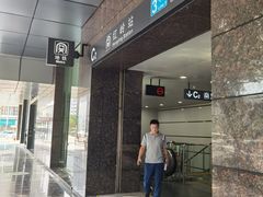 -程记烧腊快餐店(松园南街店)