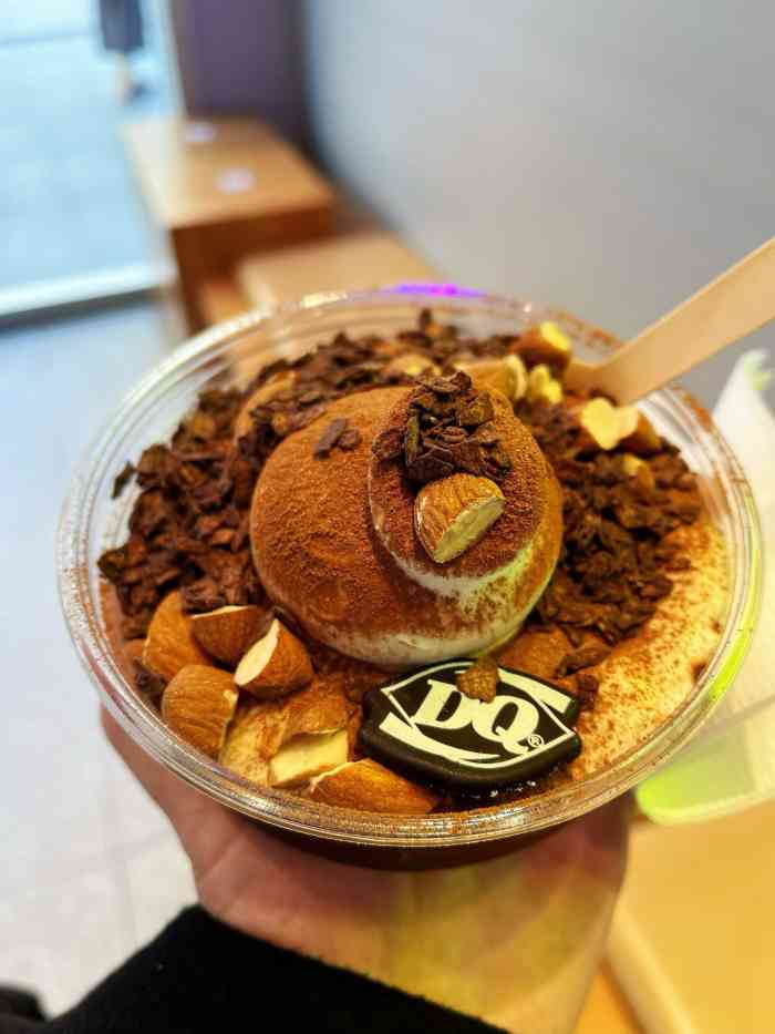 dq·蛋糕·冰淇淋(仙林金鹰店)