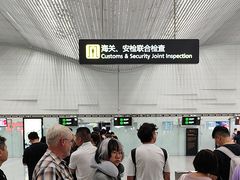 -广州白云国际机场-T2航站楼