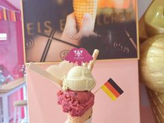 -EIS ENGELCHEN艾斯辛尔
