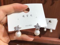 -景子街购物中心