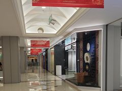 -红星美凯龙(上海沪南店)