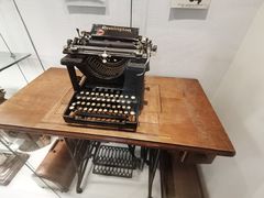 -陆汉斌打字机博物馆