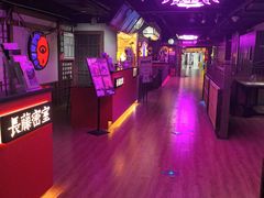 -长藤鬼校(钟楼店)