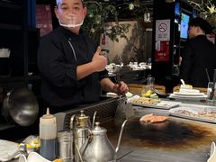 -水木锦堂·自助铁板烧(世贸天阶店)