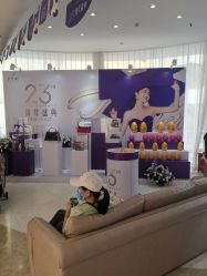 -深圳美莱医疗美容医院