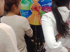 -川锅一号火锅(铜山万达店)