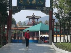 -明清宫苑