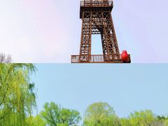 -祥源·阜阳生态乐园