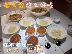 -友达面馆(广州总店)