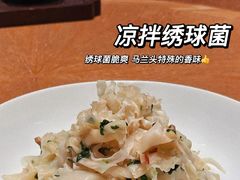 -宁波柏悦酒店·钱湖渔港