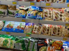 -北国超市(怀特店)