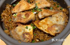 Steamed Pomfret Rice