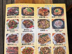 -营记牛肉火锅·大埔客家菜(上梅林店)