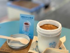 -BE YOLO必有乐&小红帽三明治
