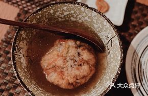 Oden - Special Fish Cake