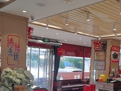 -添福来墨鱼饺子 · 海鲜东北菜(大连星海·黄浦路店)