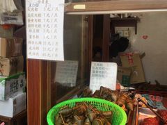 -老阿婆粽子(朱家角店)