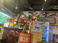 -烂摊摊火锅集市(河北总店)