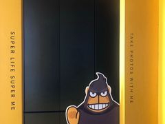 -超级猩猩健身·团课(高新园大冲商务中心二店)