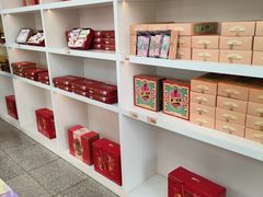 -桂发祥·直营(古文化街店)