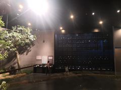 -北京周口店北京人遗址博物馆