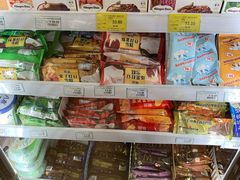 -绿叶子(春秀路店)