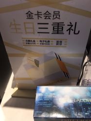 -丝芙兰Sephora