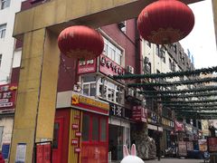 -万佳广场(台东店)