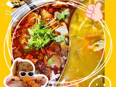 -受气牛肉·重庆耙牛肉(来福士店)