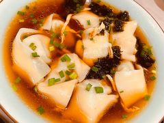 -荟廷·晶萃(陆家嘴尚悦湾店)