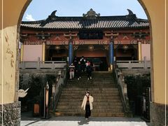 -天龙八部武侠城