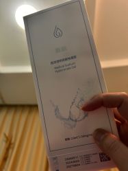 -武汉五洲整形外科医院