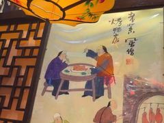 -玉桥餐厅(天坛店)