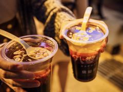 -八婆婆烧仙草(中山路店)